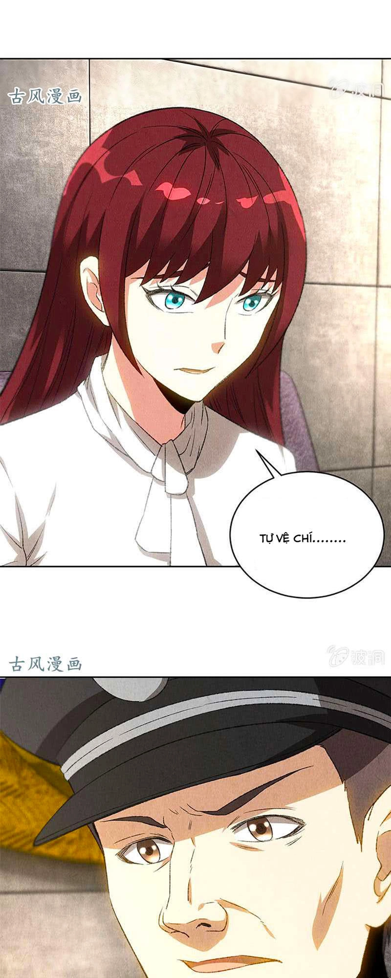 Ta Là Phế Vật Chapter 72 - 4