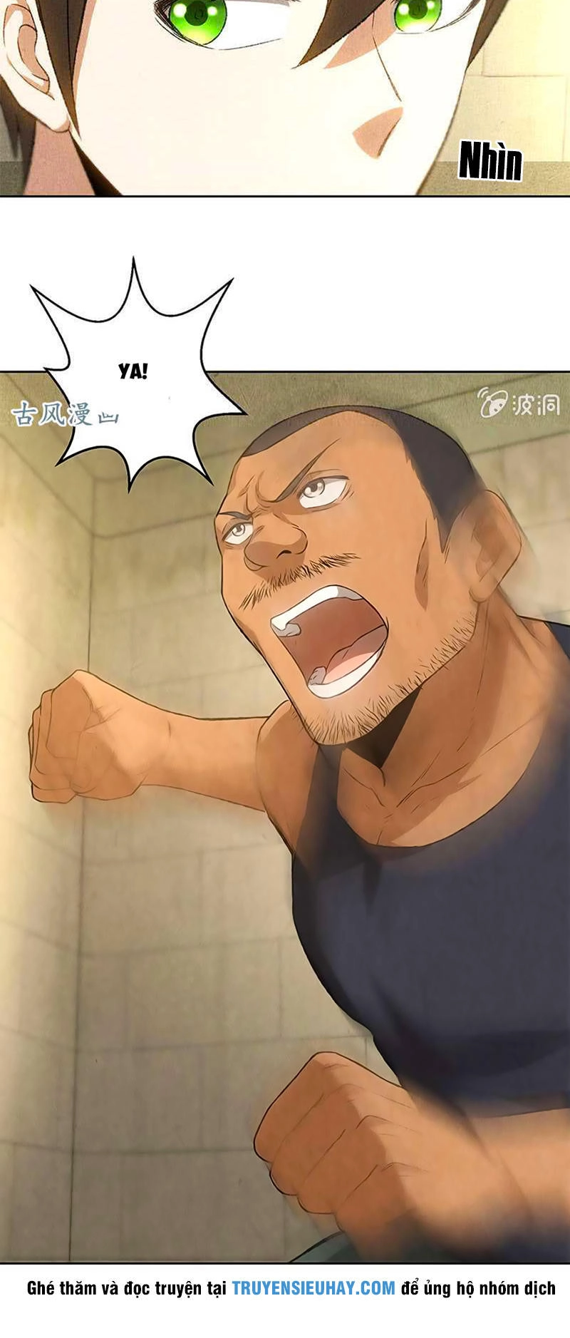 Ta Là Phế Vật Chapter 72 - 17