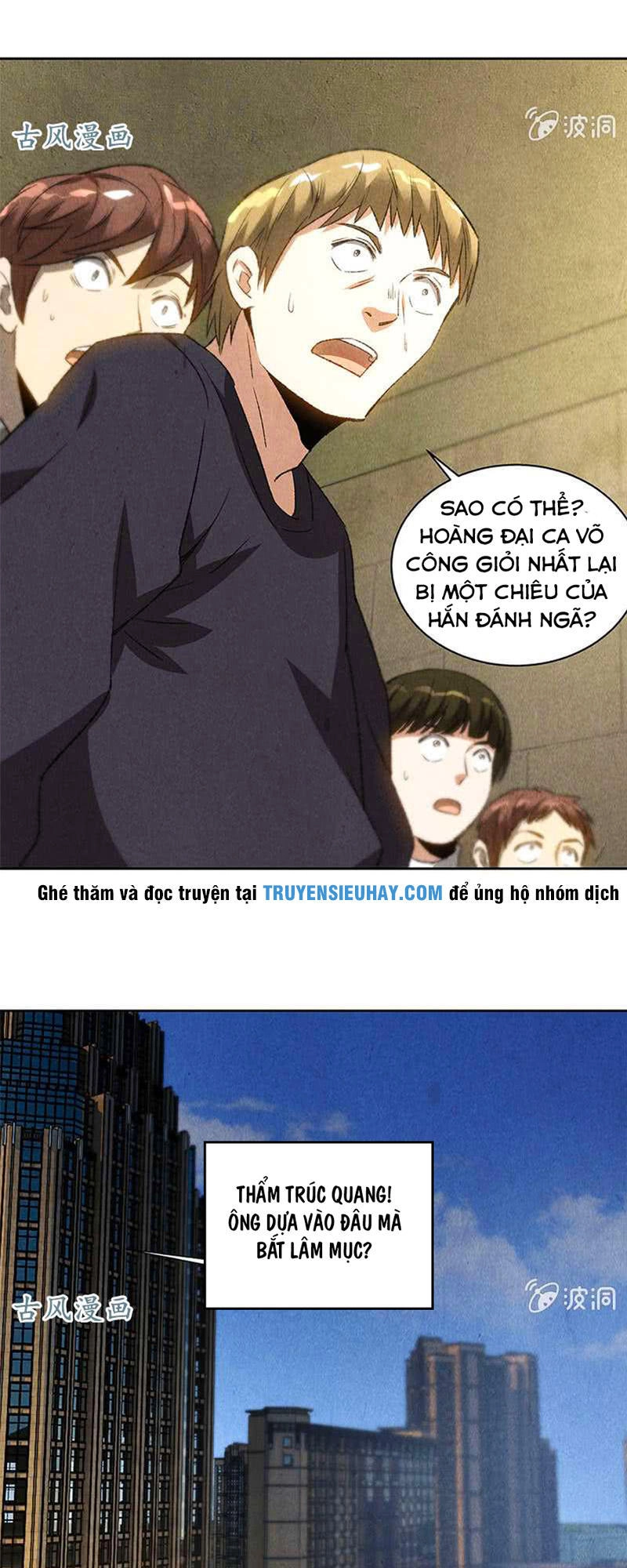 Ta Là Phế Vật Chapter 72 - 20