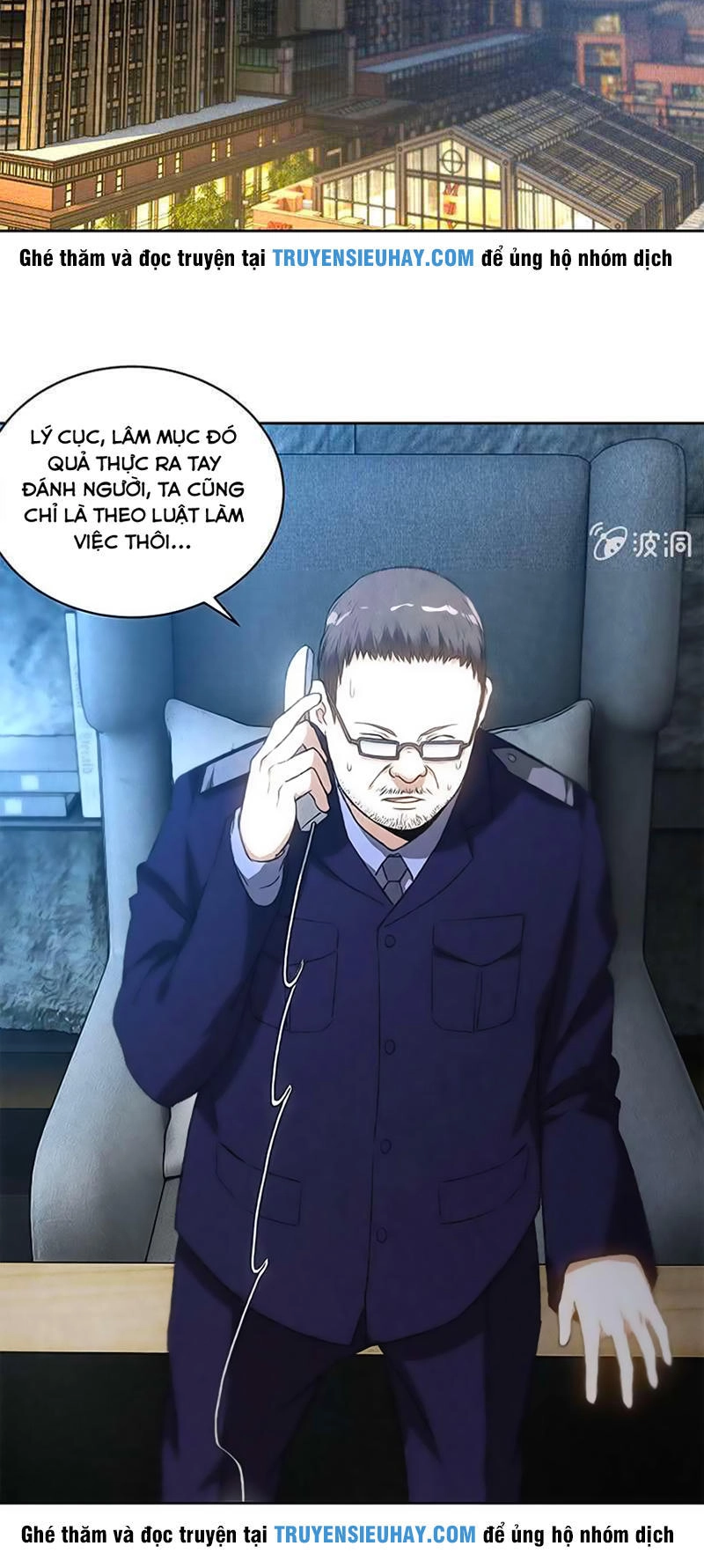 Ta Là Phế Vật Chapter 72 - 21