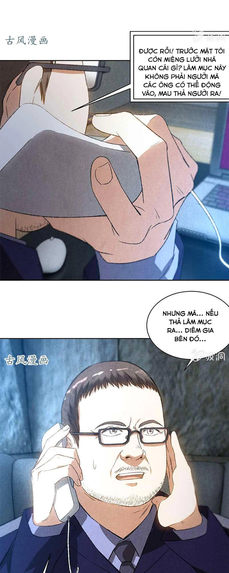 Ta Là Phế Vật Chapter 72 - 22