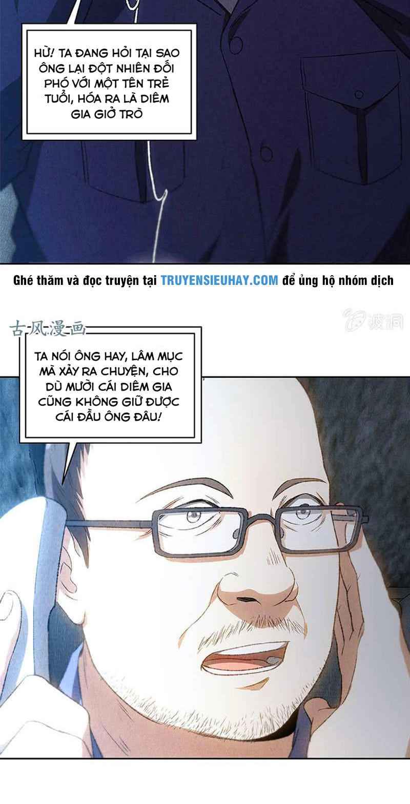 Ta Là Phế Vật Chapter 72 - 23