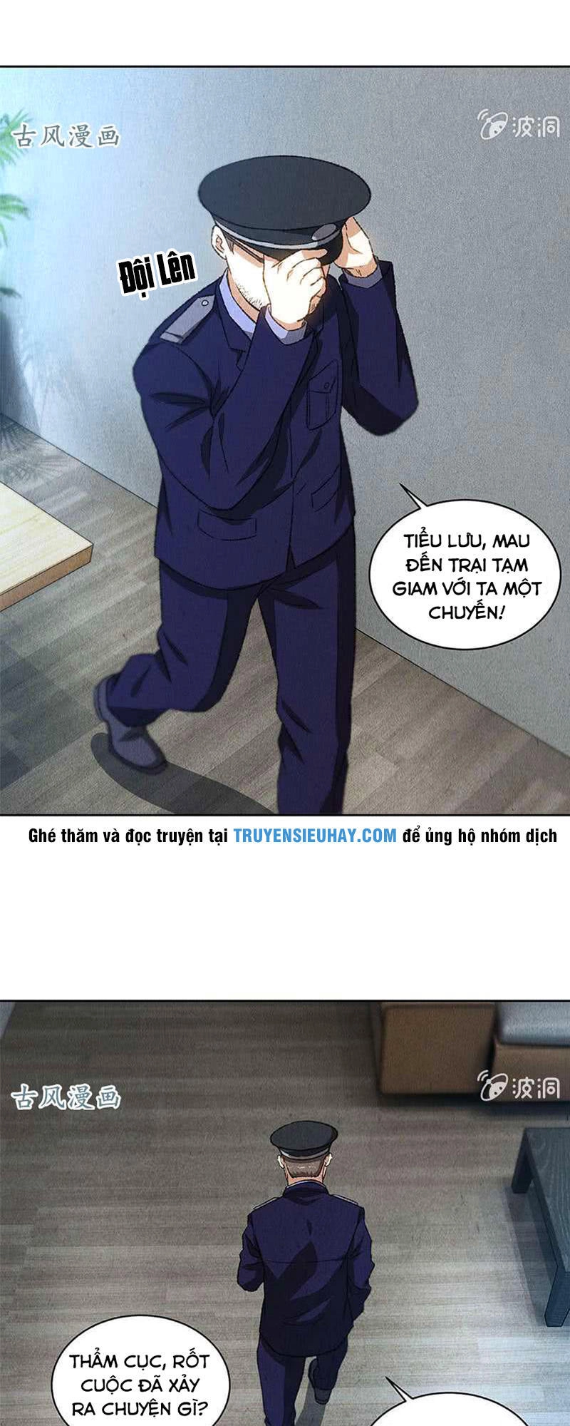 Ta Là Phế Vật Chapter 72 - 26