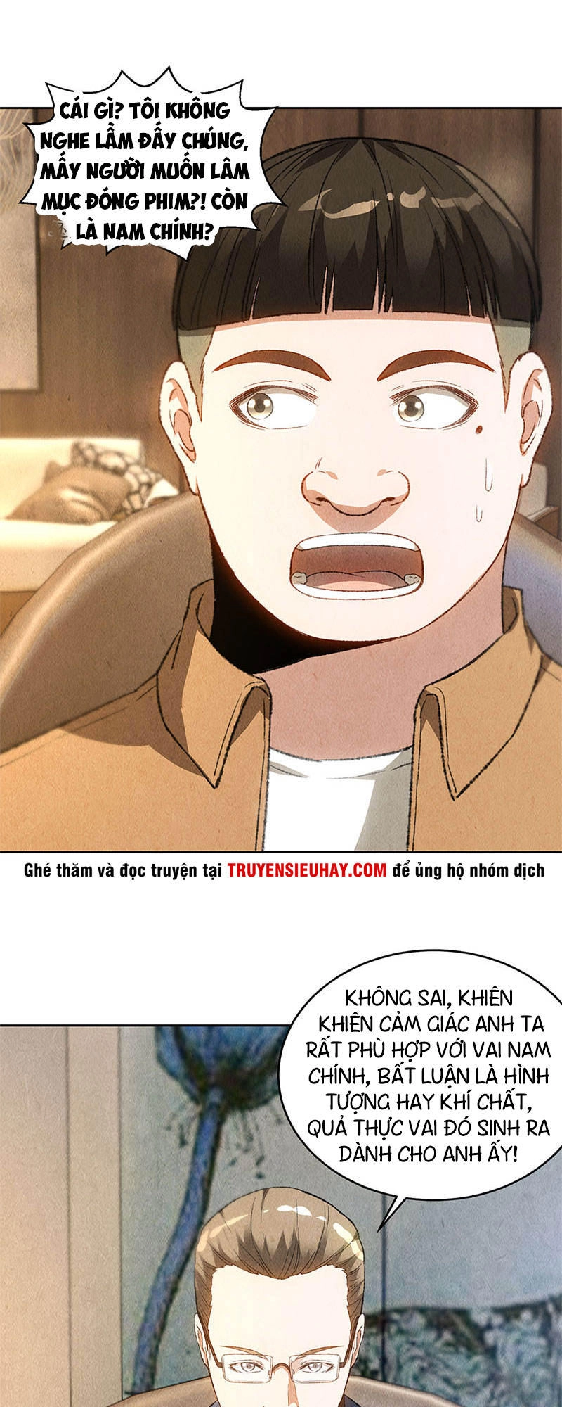 Ta Là Phế Vật Chapter 74 - 18