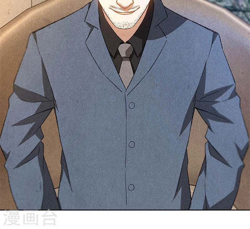 Ta Là Phế Vật Chapter 74 - 19