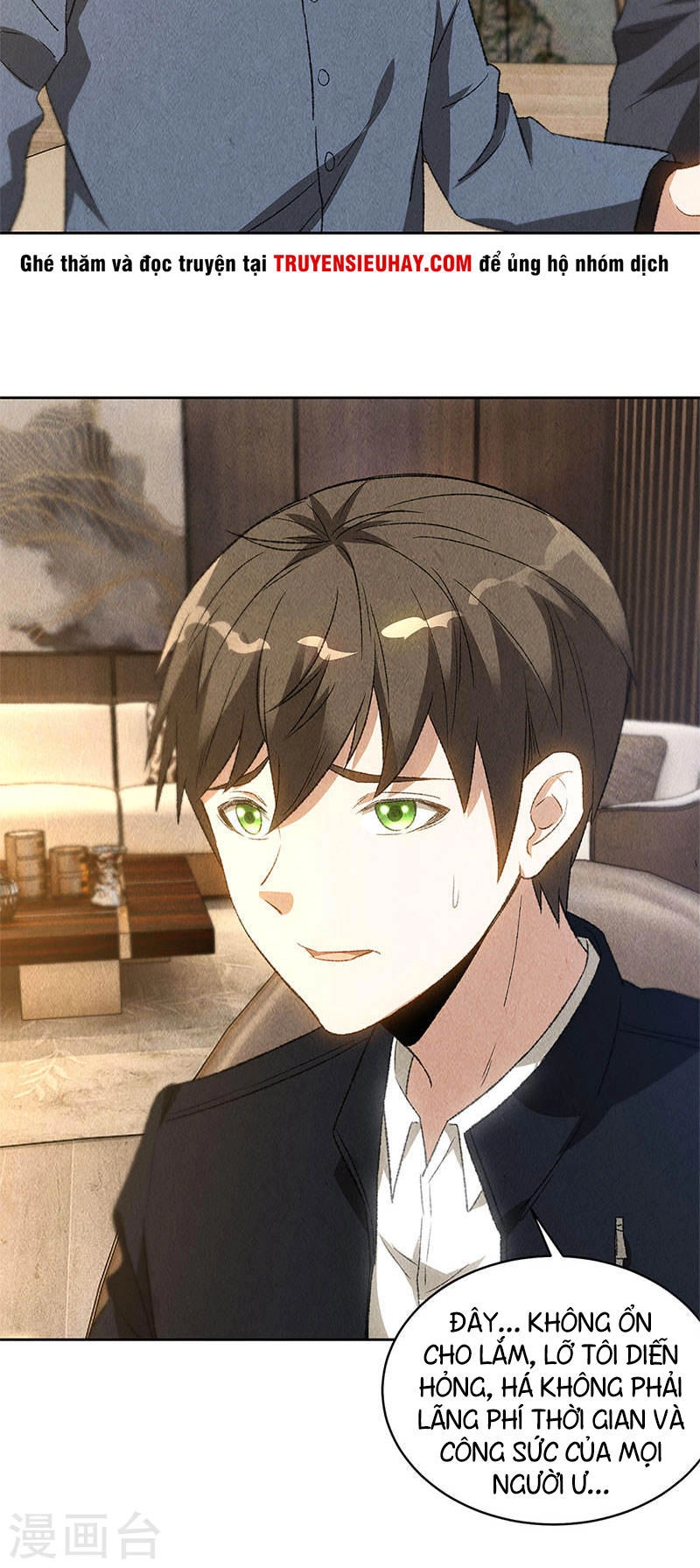 Ta Là Phế Vật Chapter 74 - 21