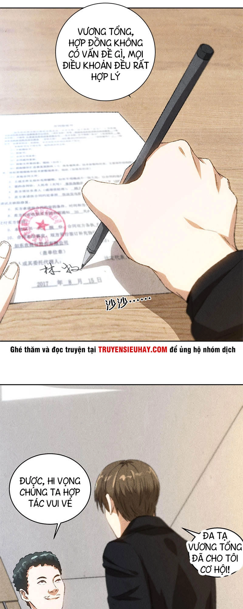 Ta Là Phế Vật Chapter 75 - 4