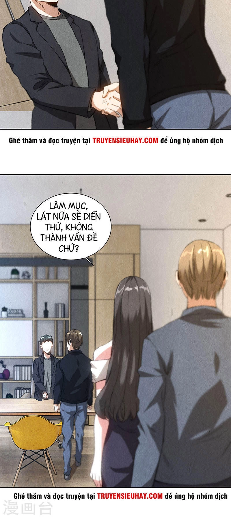 Ta Là Phế Vật Chapter 75 - 5