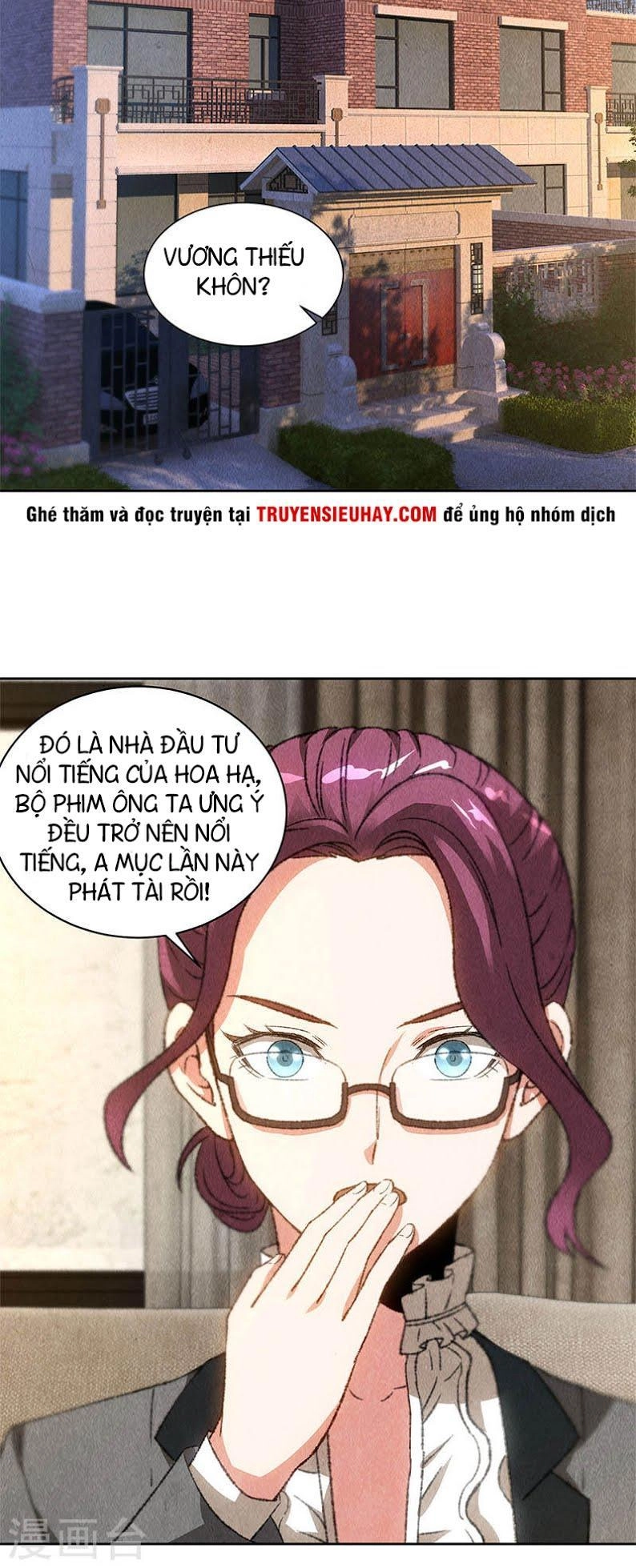 Ta Là Phế Vật Chapter 75 - 12