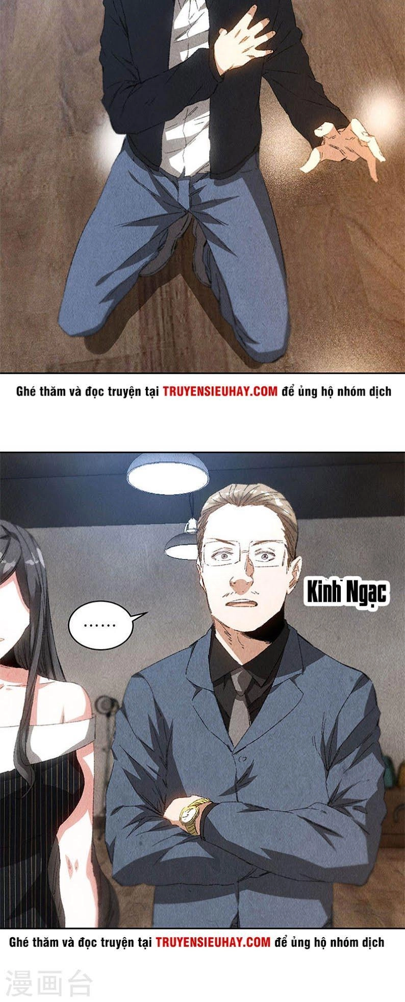 Ta Là Phế Vật Chapter 75 - 18