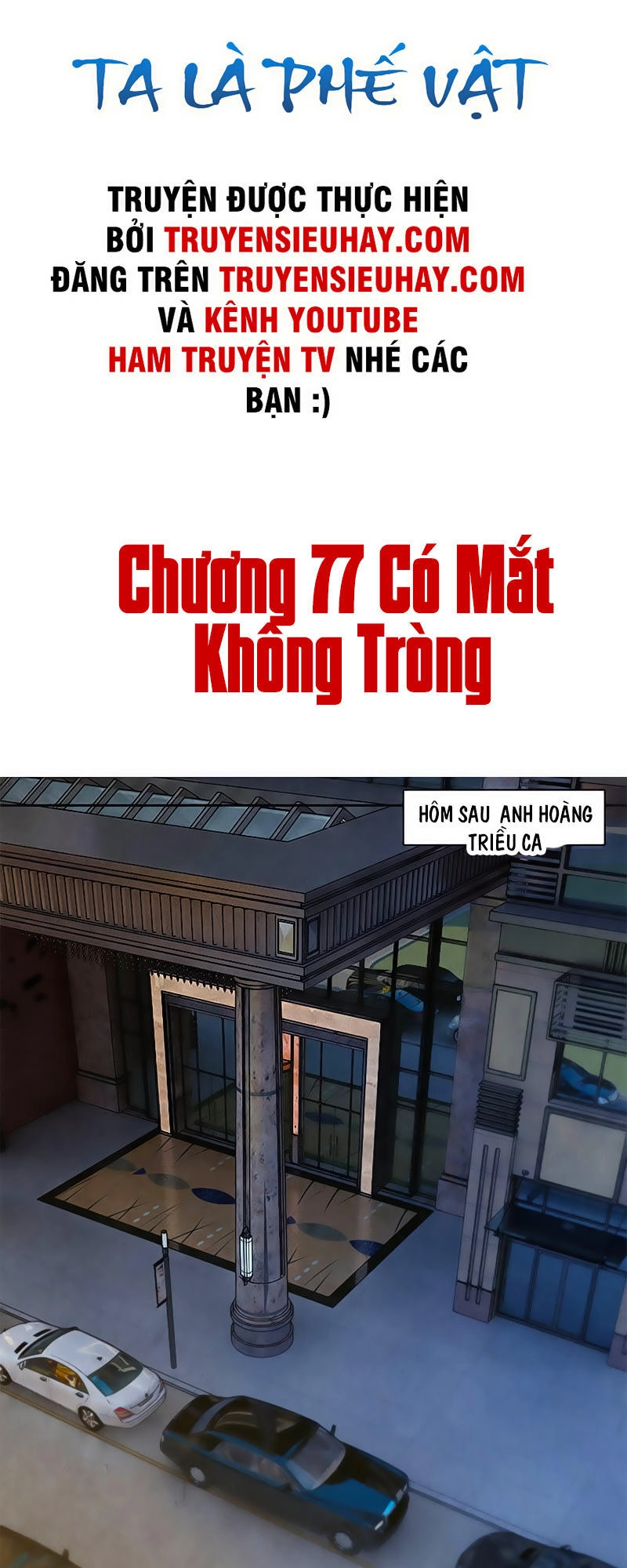 Ta Là Phế Vật Chapter 77 - 1