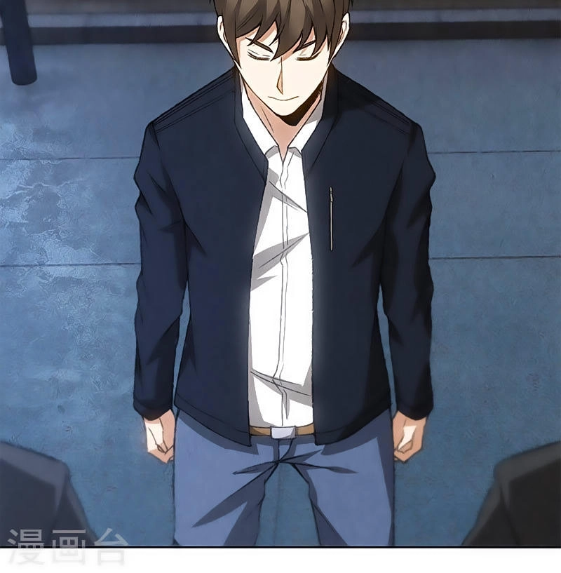 Ta Là Phế Vật Chapter 77 - 4