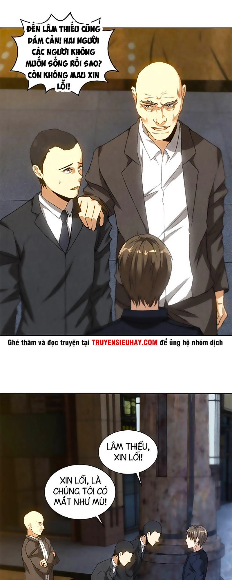 Ta Là Phế Vật Chapter 77 - 7