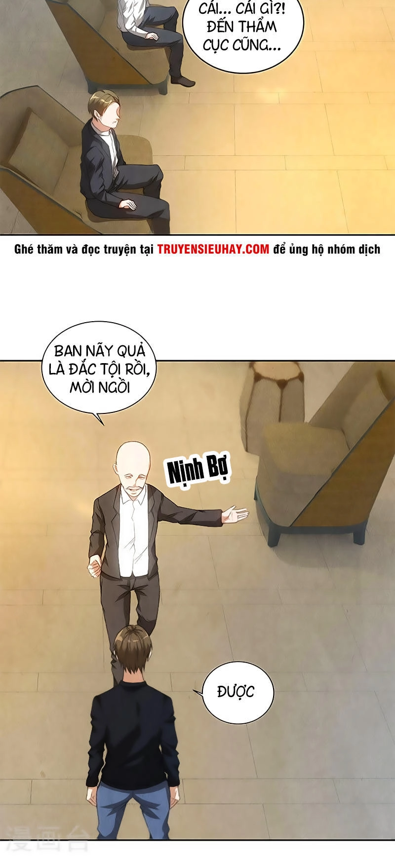 Ta Là Phế Vật Chapter 77 - 22