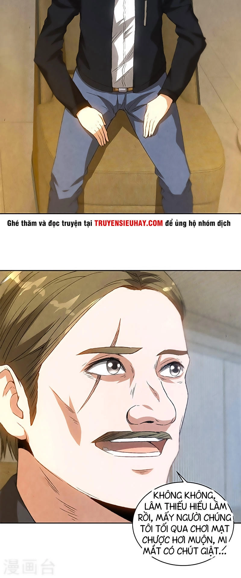 Ta Là Phế Vật Chapter 77 - 24