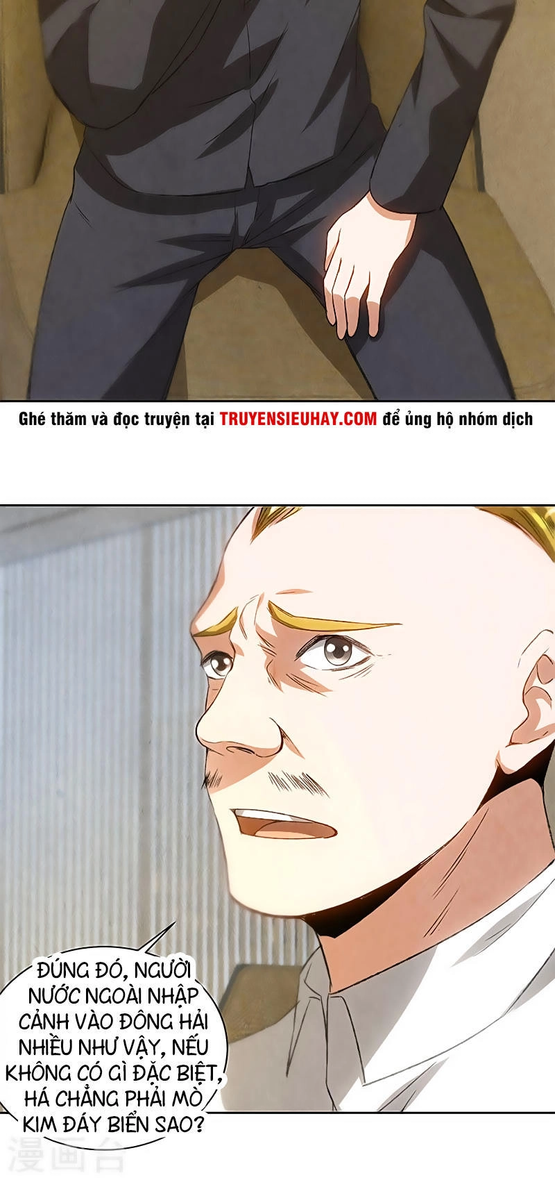 Ta Là Phế Vật Chapter 78 - 5