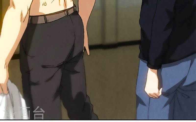 Ta Là Phế Vật Chapter 78 - 21