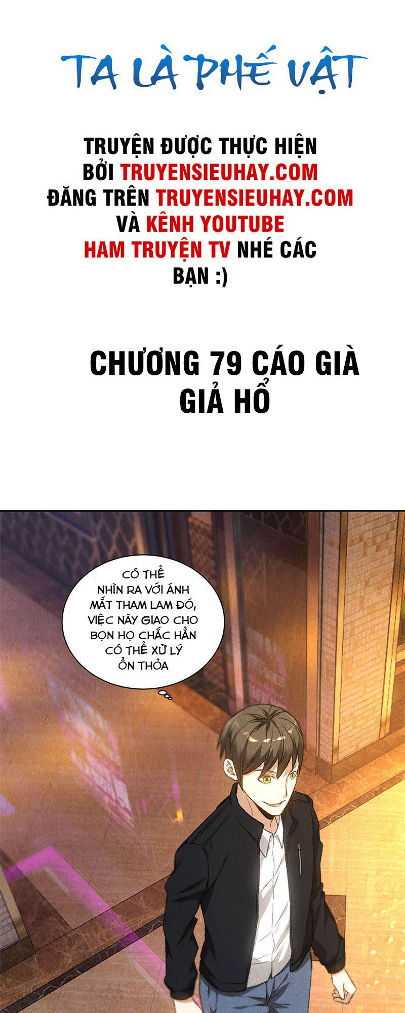 Ta Là Phế Vật Chapter 79 - 2