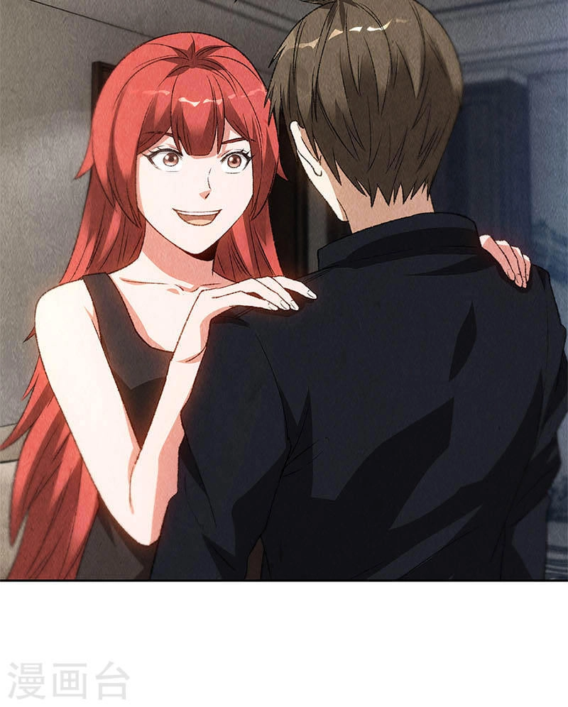 Ta Là Phế Vật Chapter 79 - 21