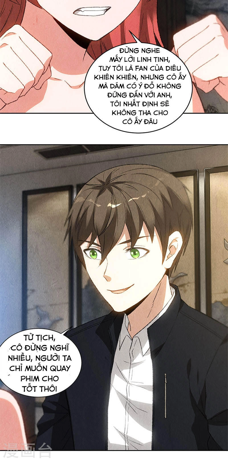 Ta Là Phế Vật Chapter 79 - 25