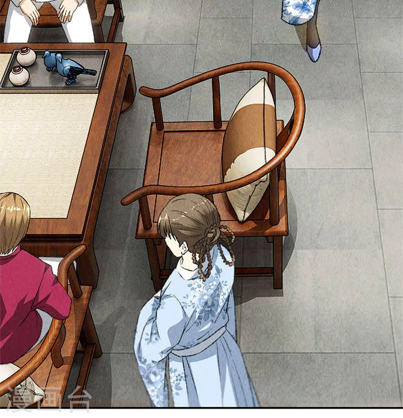 Ta Là Phế Vật Chapter 80 - 19