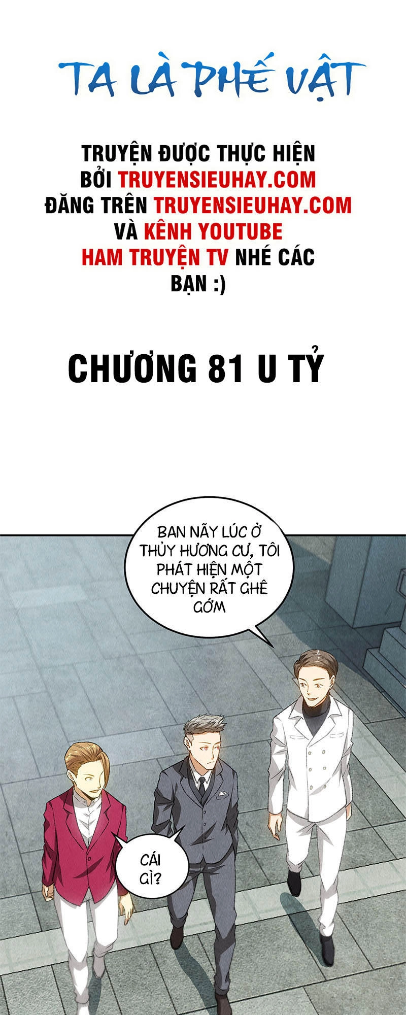 Ta Là Phế Vật Chapter 81 - 2