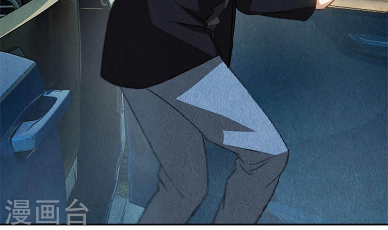 Ta Là Phế Vật Chapter 81 - 11