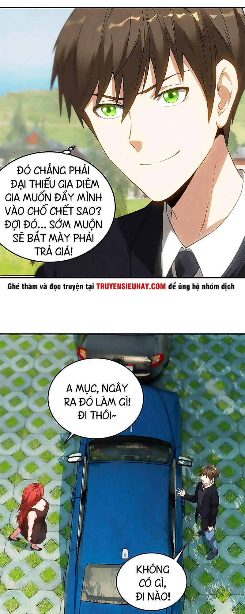 Ta Là Phế Vật Chapter 81 - 16