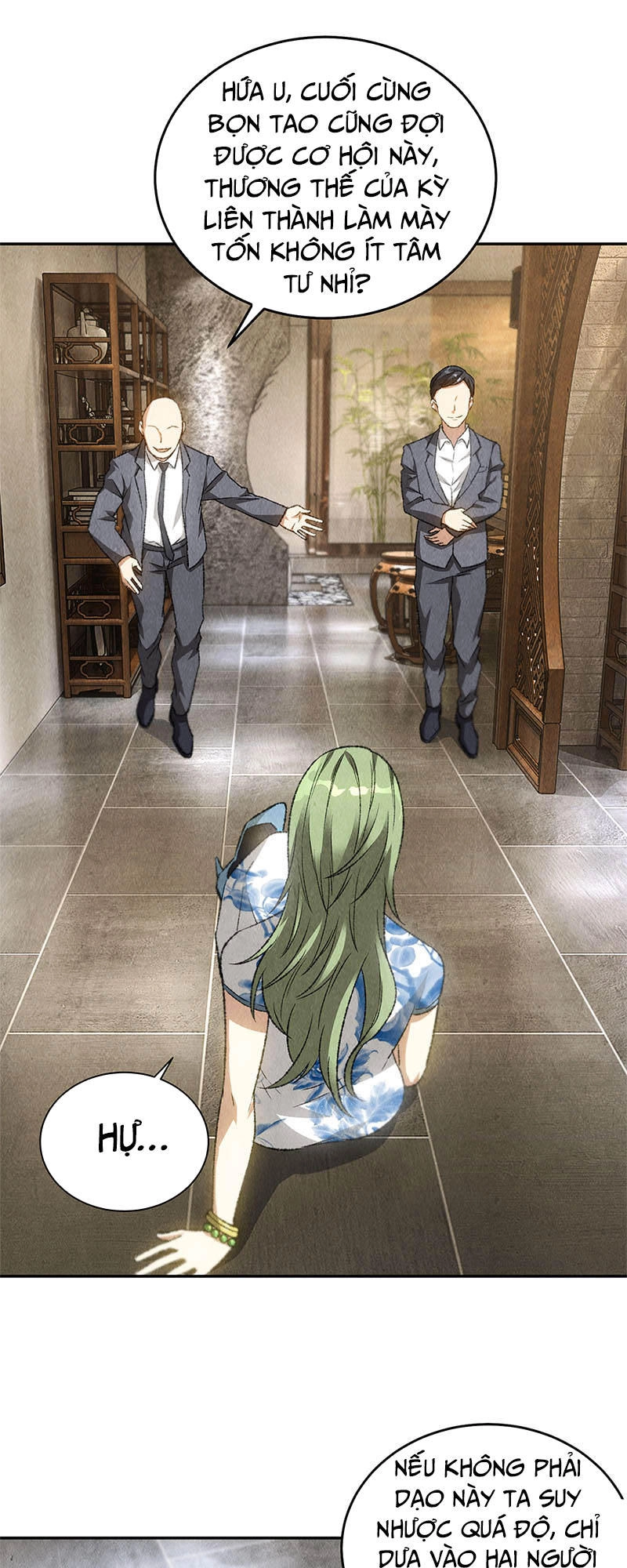 Ta Là Phế Vật Chapter 82 - 14