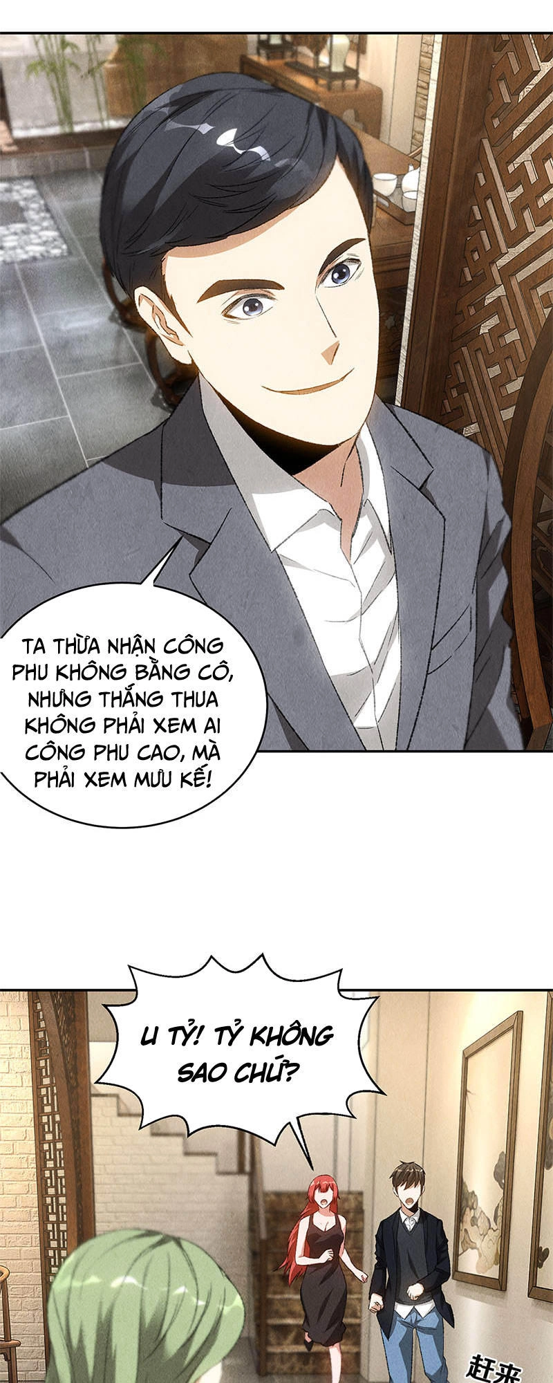 Ta Là Phế Vật Chapter 82 - 16