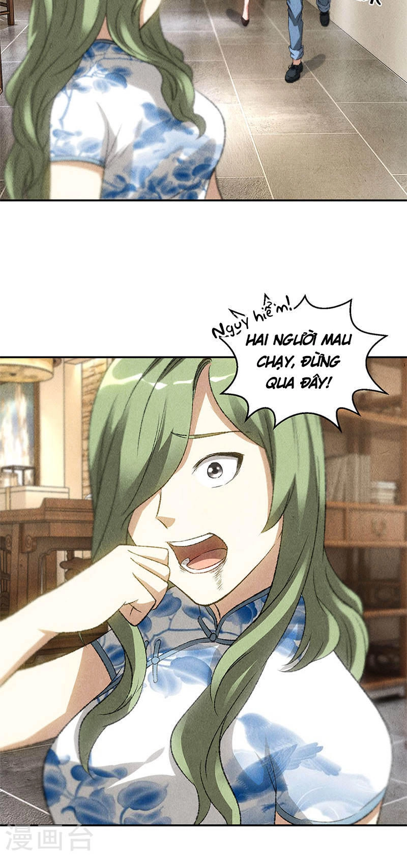 Ta Là Phế Vật Chapter 82 - 17