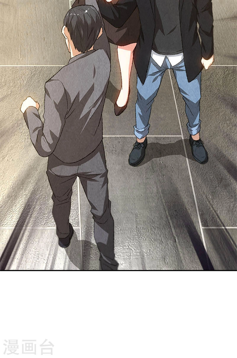 Ta Là Phế Vật Chapter 82 - 22