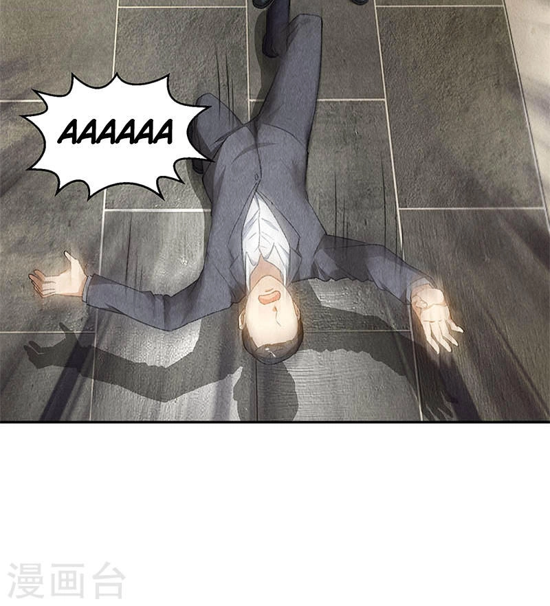 Ta Là Phế Vật Chapter 82 - 24