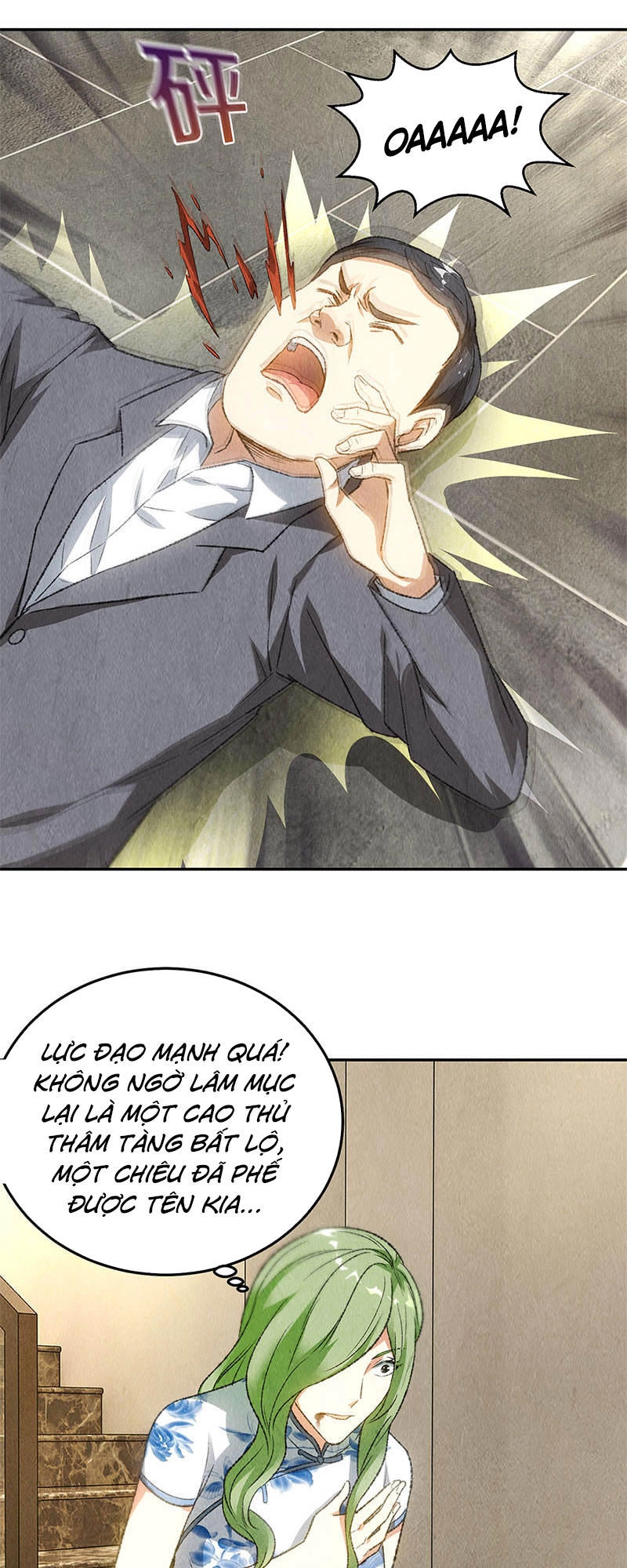 Ta Là Phế Vật Chapter 82 - 25