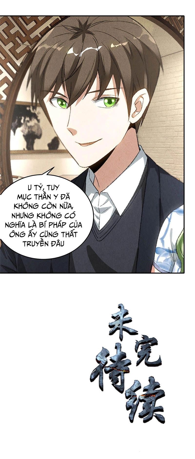 Ta Là Phế Vật Chapter 83 - 30