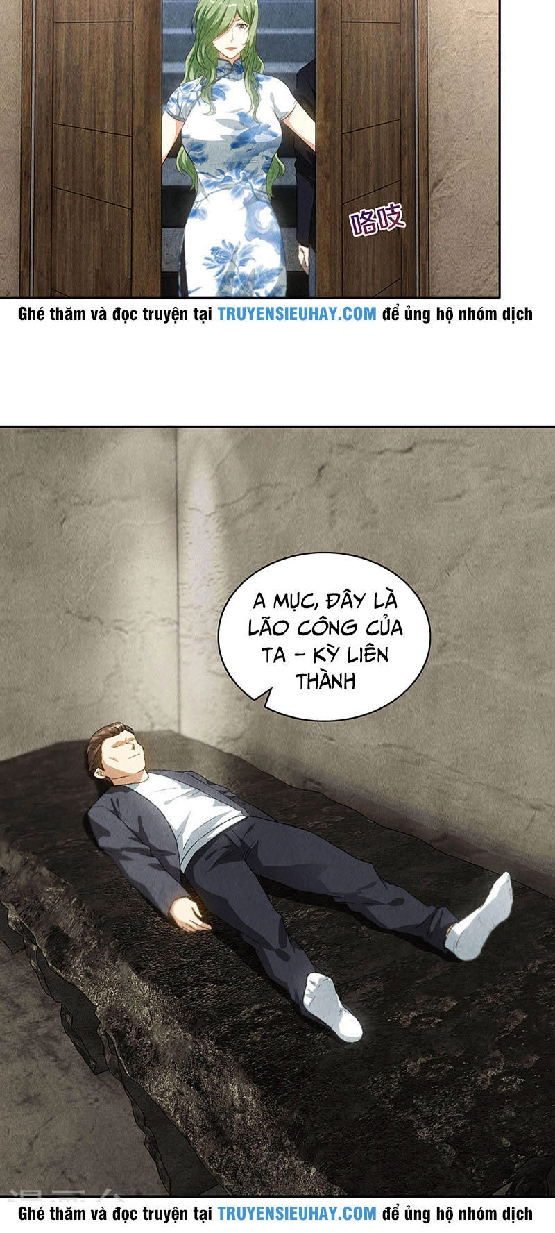 Ta Là Phế Vật Chapter 84 - 12