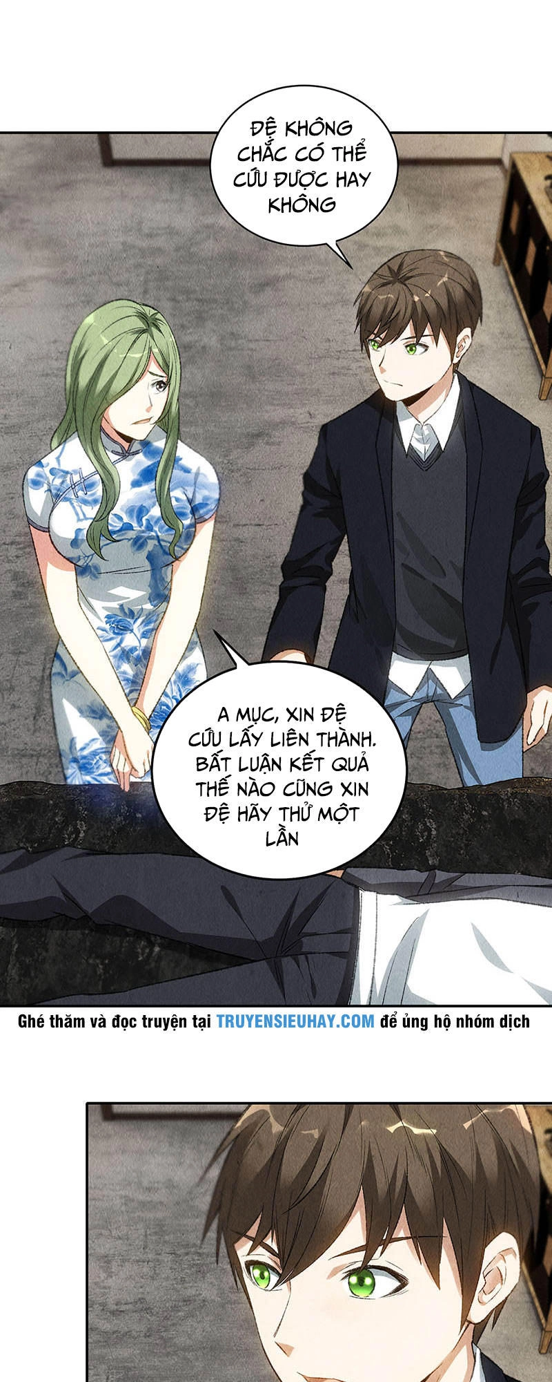 Ta Là Phế Vật Chapter 84 - 17