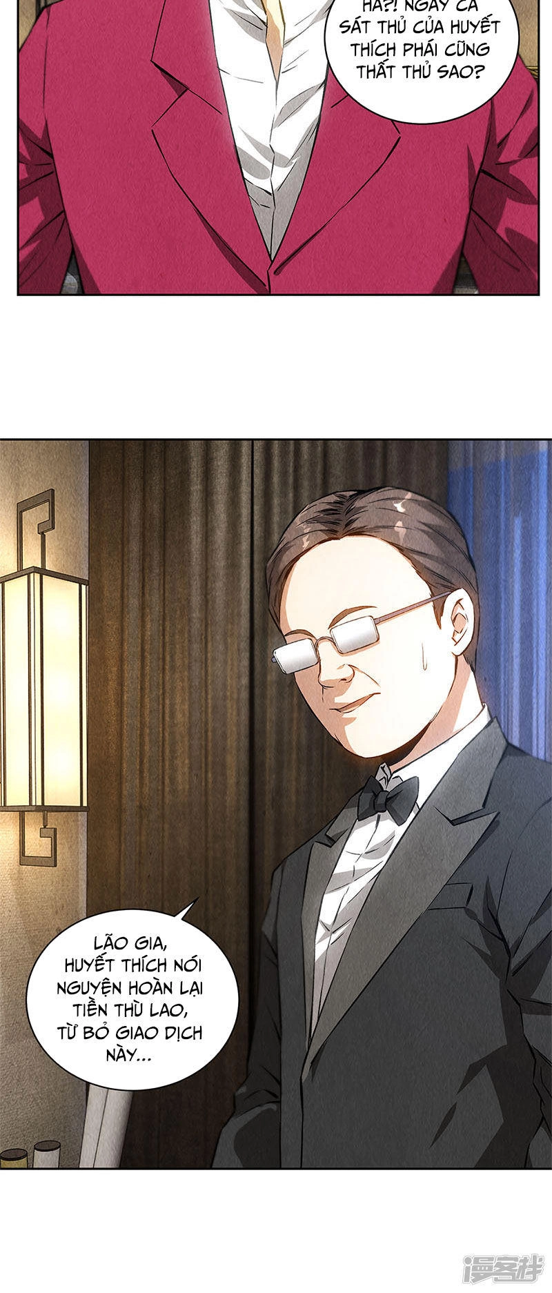 Ta Là Phế Vật Chapter 87 - 5