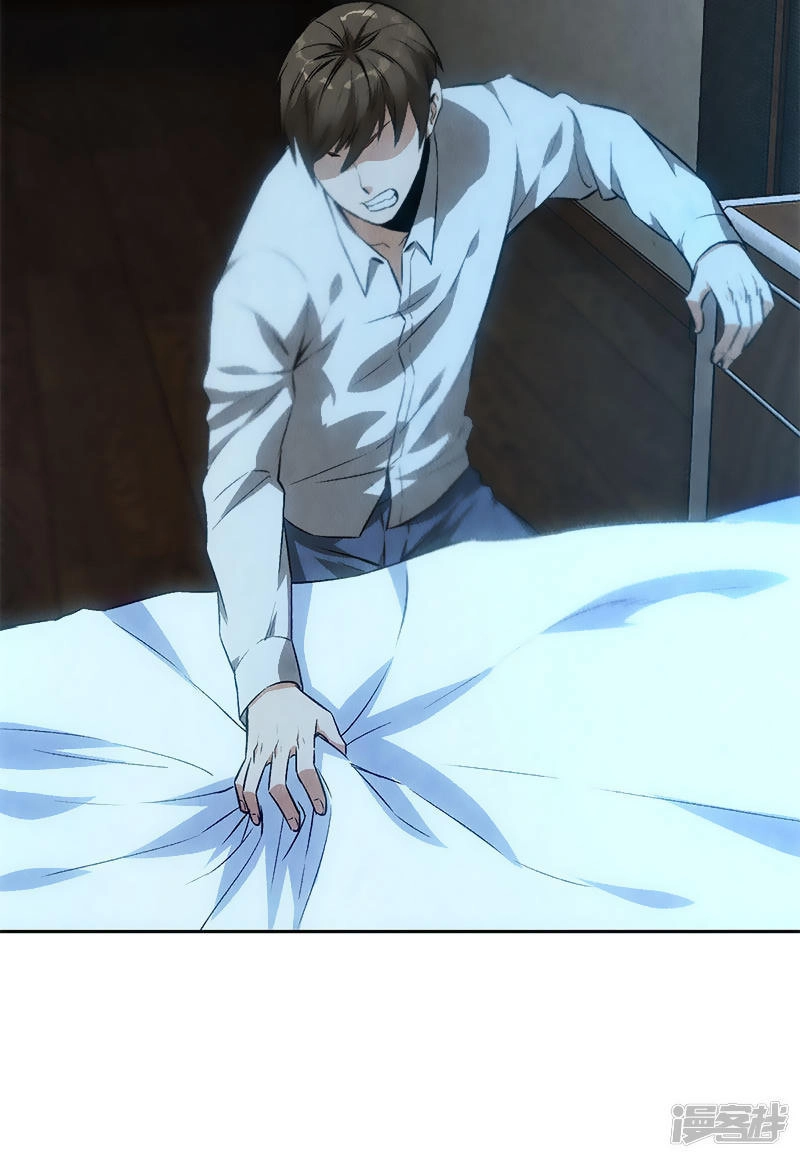 Ta Là Phế Vật Chapter 88 - 18