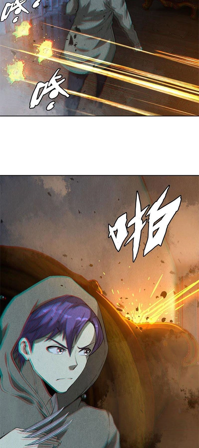 Ta Là Phế Vật Chapter 88 - 29