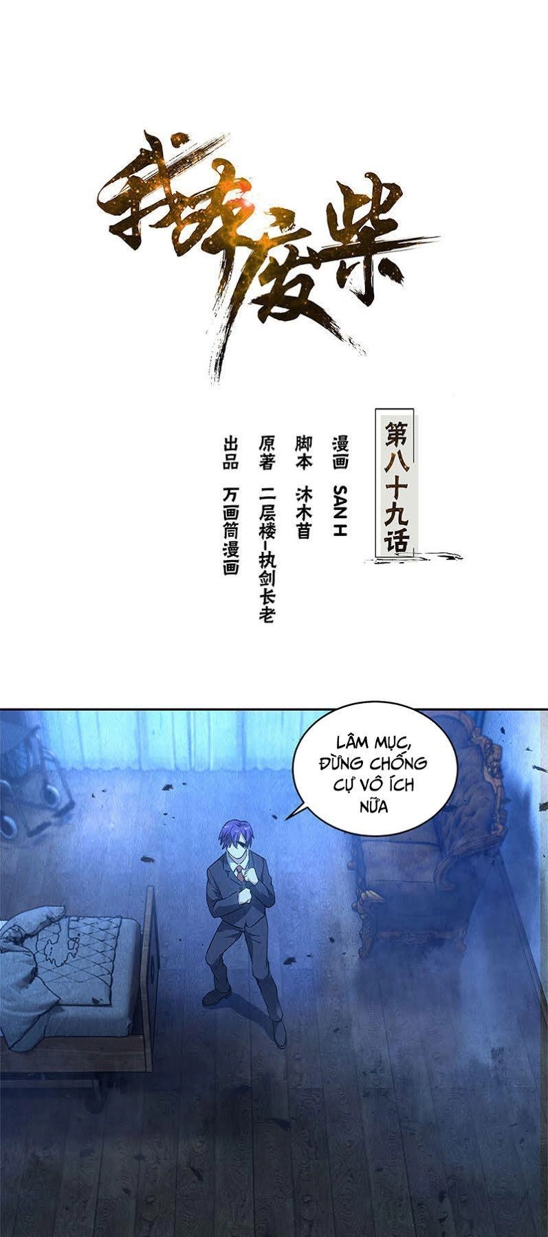 Ta Là Phế Vật Chapter 89 - 2