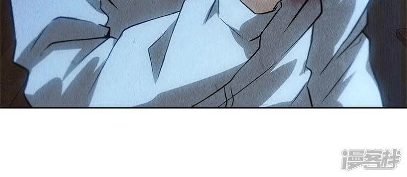 Ta Là Phế Vật Chapter 89 - 4