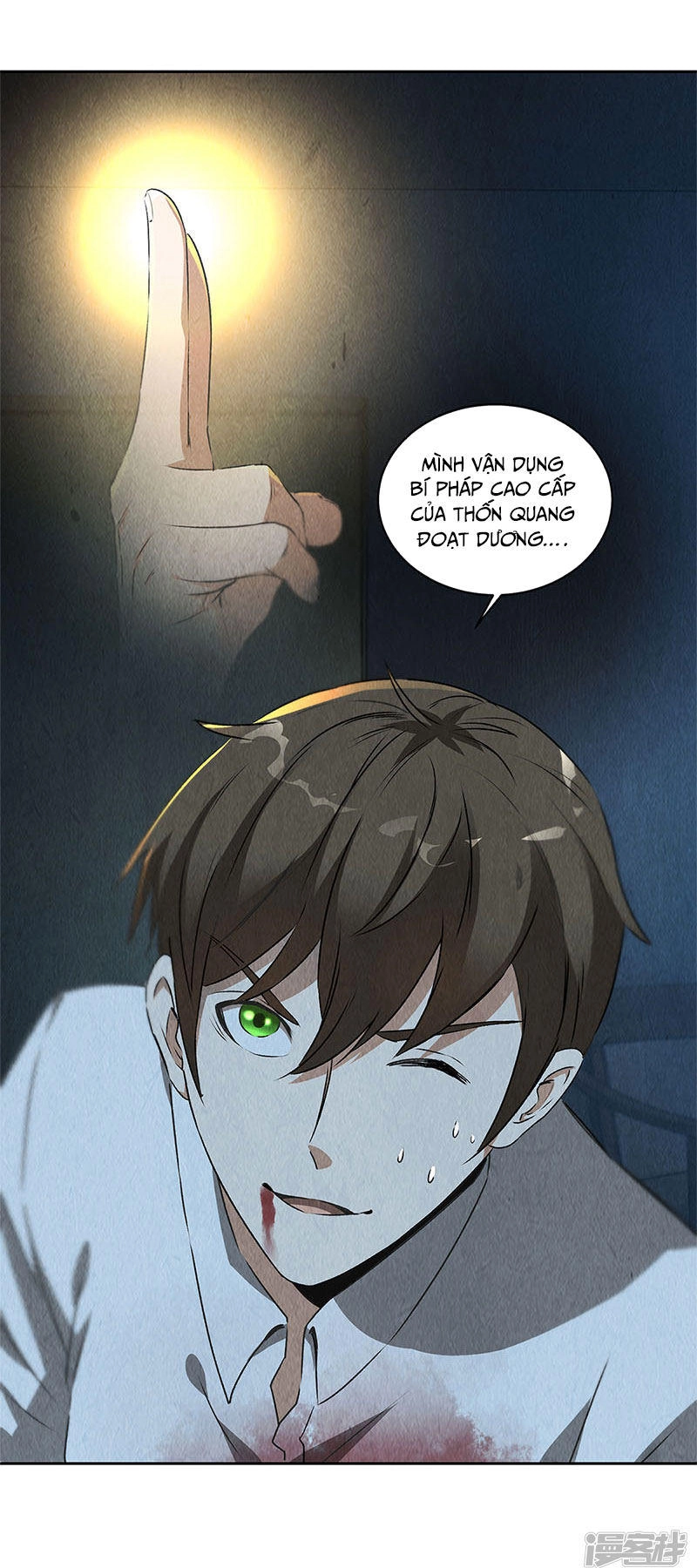 Ta Là Phế Vật Chapter 89 - 17