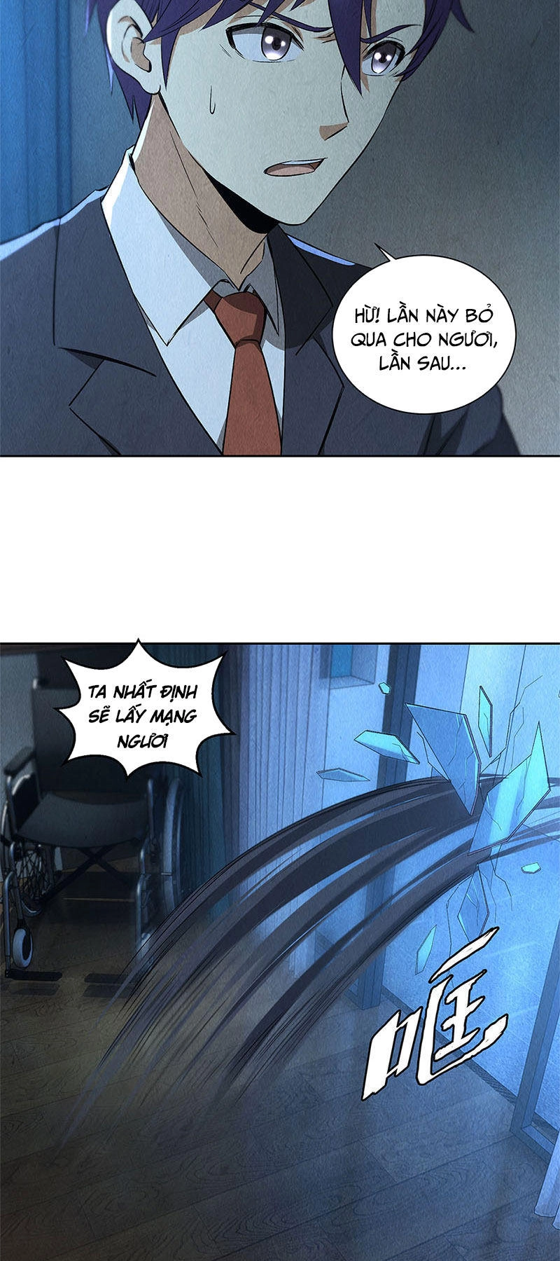 Ta Là Phế Vật Chapter 89 - 26