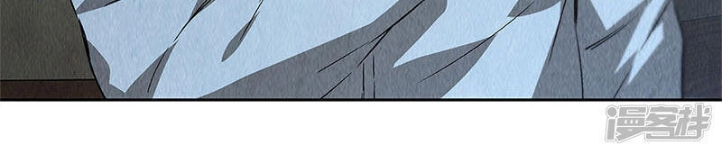 Ta Là Phế Vật Chapter 89 - 30