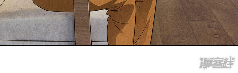 Ta Là Phế Vật Chapter 90 - 25