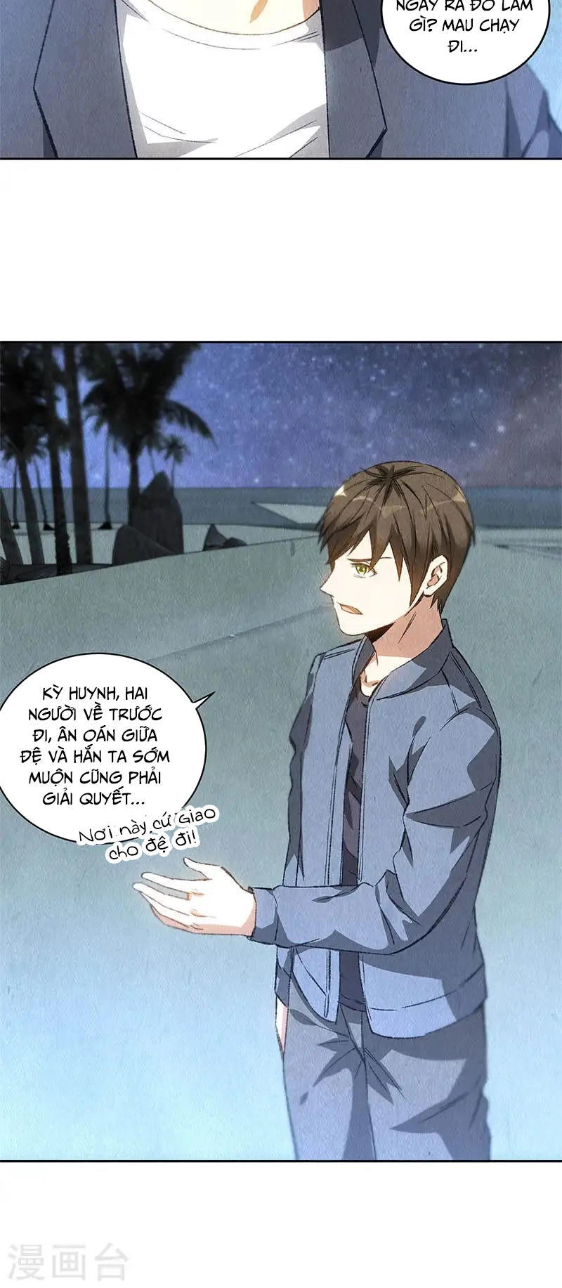 Ta Là Phế Vật Chapter 93 - 3