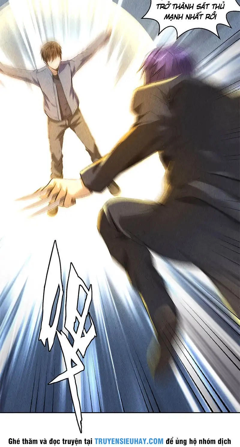 Ta Là Phế Vật Chapter 93 - 19