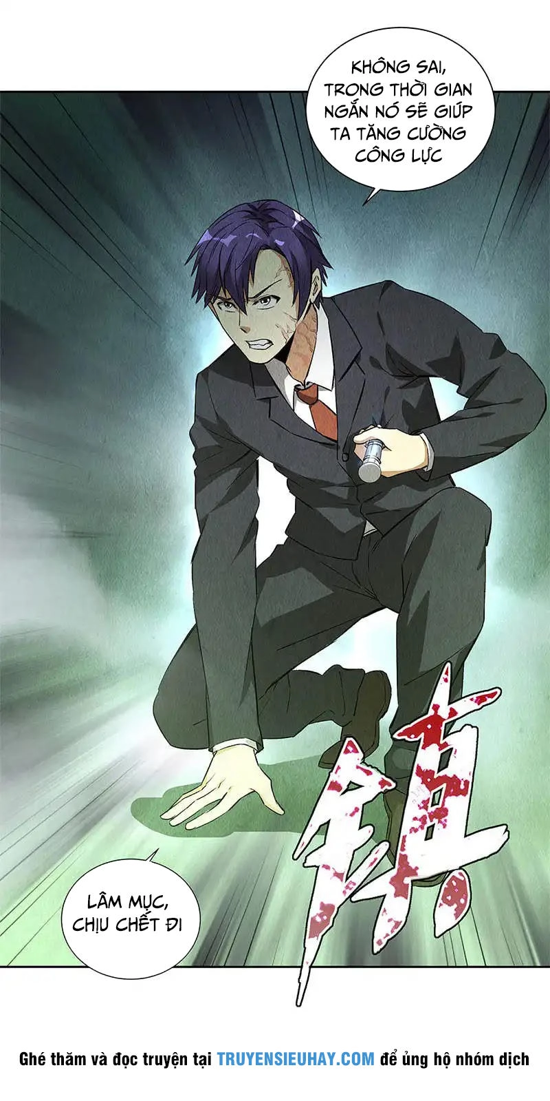 Ta Là Phế Vật Chapter 93 - 30