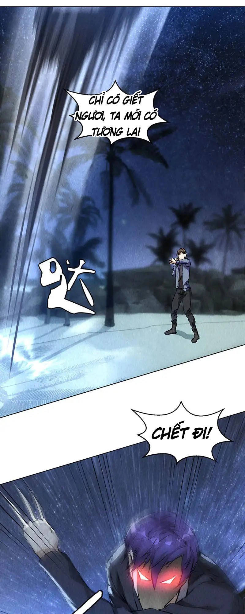 Ta Là Phế Vật Chapter 94 - 6